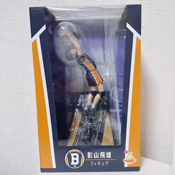 Happy 복권 B상 카게야마