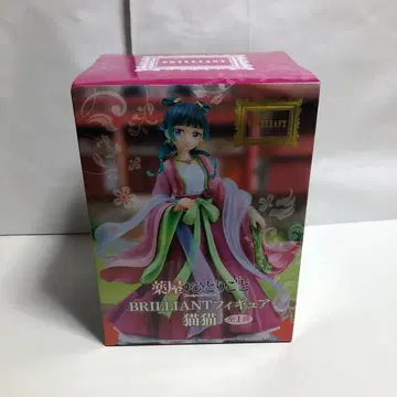 약사의 혼잣말 BRILLIANT 피규어 마오마오