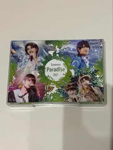Summer Paradise 2017 키쿠치 후마 SixTONES