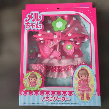 멜짱 딸기 후드티 세트