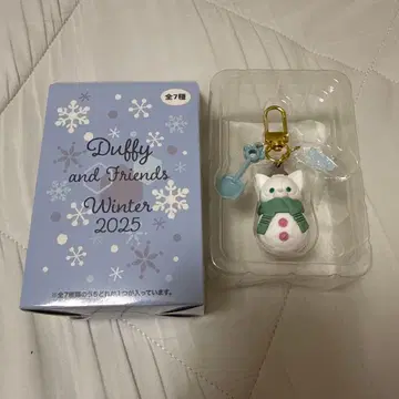 시크릿 오브 스노우이 데이 젤라토니