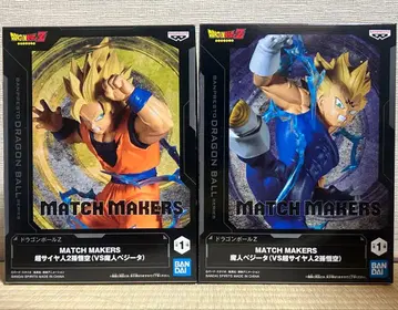 드래곤볼 ZMATCH MAKERS 손오공 베지터