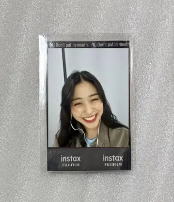 류진 폴라로이드