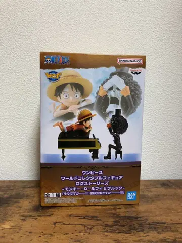 원피스 월드 컬렉터블 피규어 로그 스토리 루피 브룩