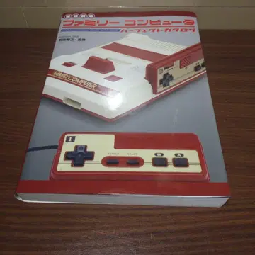 패밀리 컴퓨터 카탈로그