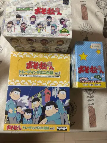 오소마츠 6쌍둥이 3세트