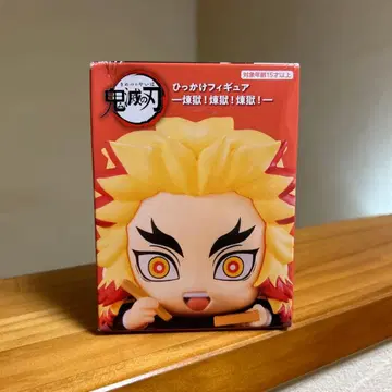 귀멸의 칼날 히카케 피규어 렌고쿠 쿄쥬로