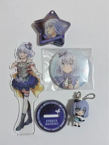 뱅드림 Morfonica 쿠라타 마시로 아크릴 스탠드 캔뱃지 키링 세트