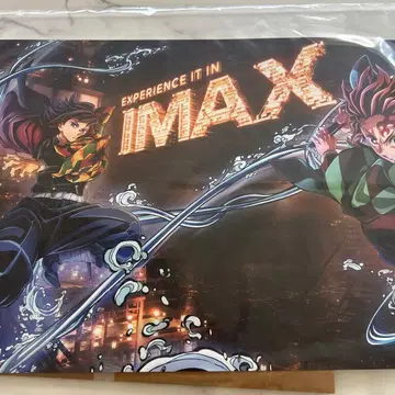 귀멸의 칼날 영화 입장객 한정판 IMAX 포스터