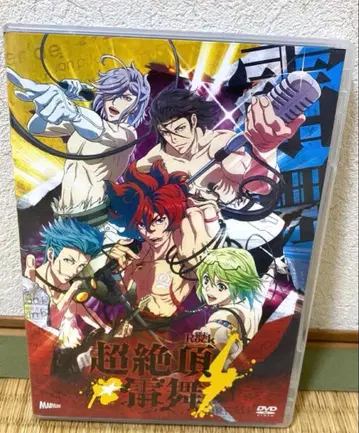 [ DVD ] 막말Rock 초절정 번개 춤