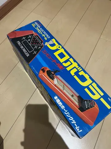 반다이 패밀리 게임 프로 볼러 16127 통전 확인 완료