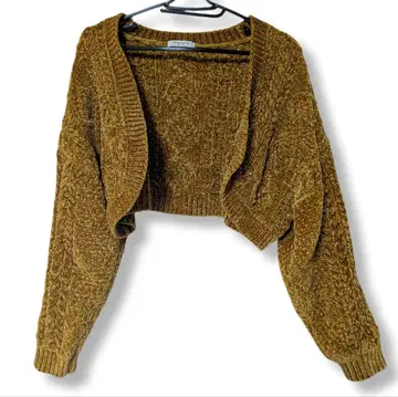 FREAK'S STORE 머스타드 니트 가디건