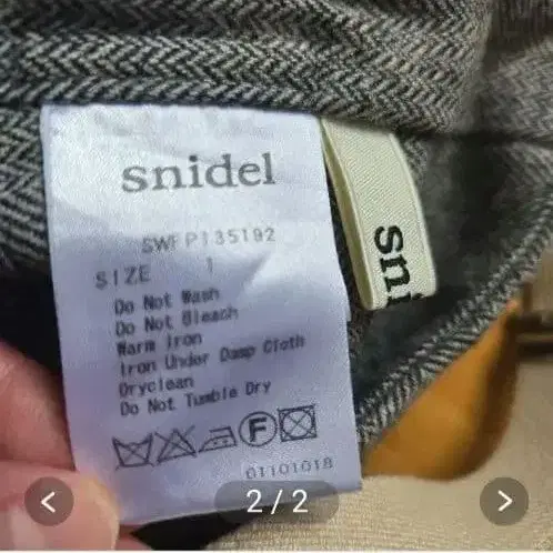 2번째 상품 이미지