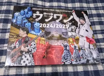 드림스 컴 트루 DREAMS COME TRUE 우라완 2024/2025