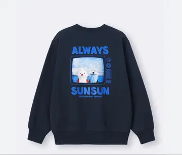 네이비 트레이닝복 M 사이즈 TV 디자인