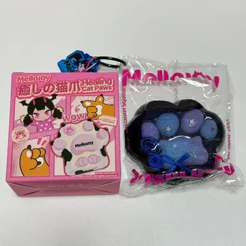 Mellojoy 멜로조이 고양이 발톱 갤럭시