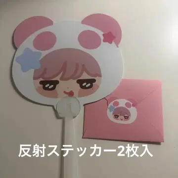 nctwish 사쿠야 데님 스티커 반사