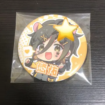 [ 동봉 500엔/익명 배송 ] 이레이스 유스케 오카이토쿠 사인 캔뱃지