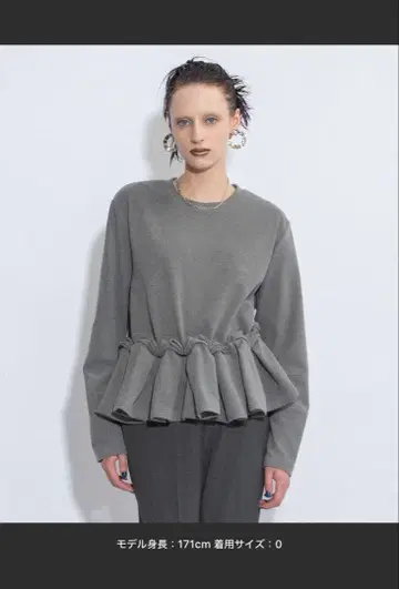 AULA AILA 볼륨 턱 풀오버