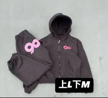 9090 로고 글리터 집 후디 팬츠 세트업