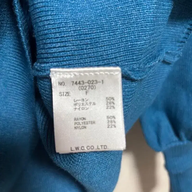 5번째 상품 이미지