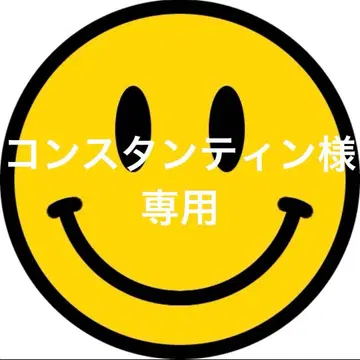 탐 빅 베레모 #137 / 묶음 구매 할인