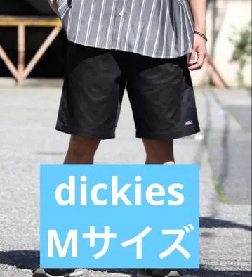 디키즈 dickies 블랙 M 사이즈 숏팬츠