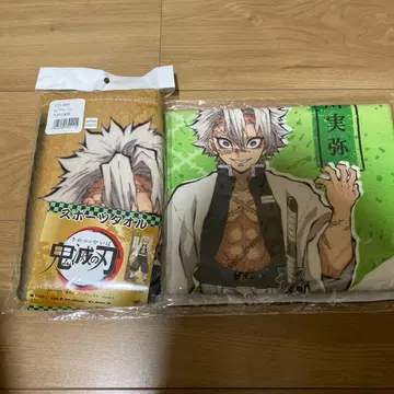 시나즈가와 사네미 스포츠 타월 페이스 타월 귀멸의 칼날