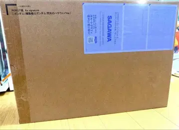 ROBOT혼 크시 건담 기동전사 건담 섬광의 하사웨이 Ver. 미개봉