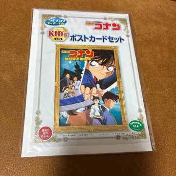 명탐정 코난 엽서 세트 세기말의 마술사 KID상