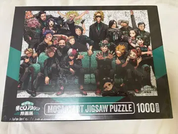 히로아카 원화전 모자이크 아트 퍼즐