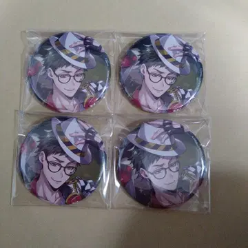 트레이 트위스테 기숙사복 SSR 그림체 캔뱃지