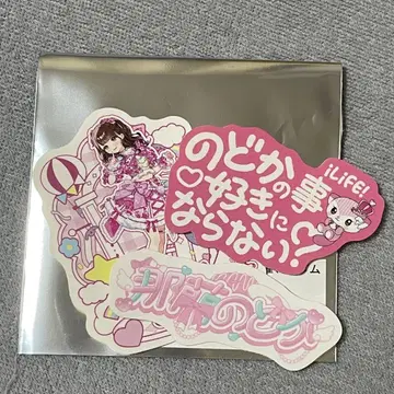 iLiFE! 나란노도카 스티커 랜덤 무도관