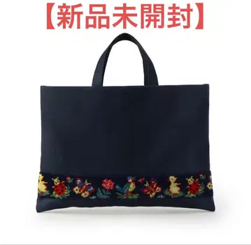 [ 미개봉 새상품 ] 페이러 하이디 백