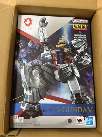 오사카 만박 초합금 RX-78F00/E 건담