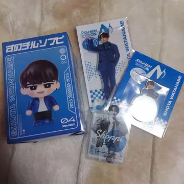 SnowMan 와타나베 쇼타 ON 굿즈