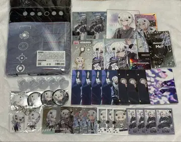 메테오라 멜트 다 텐시 묶음 판매