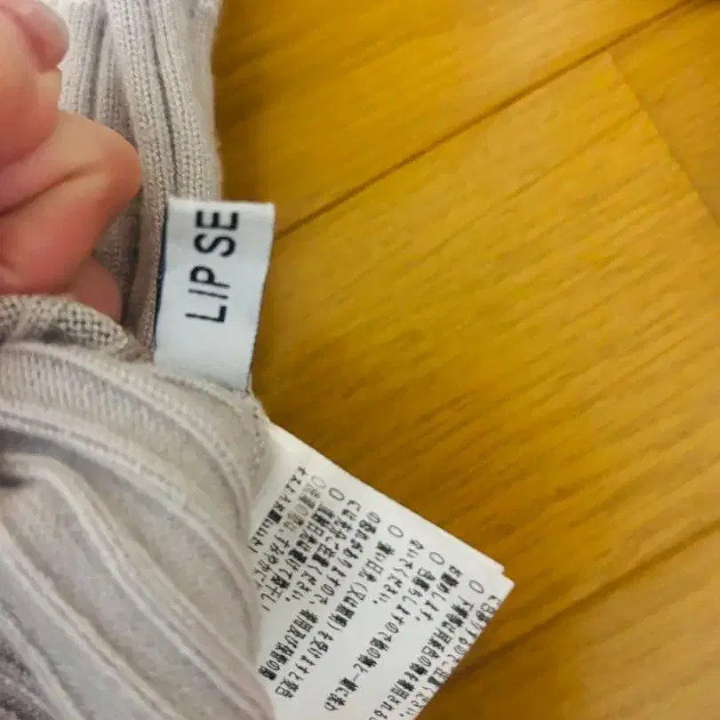 6번째 상품 이미지