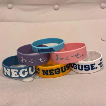 네구세. 러버 밴드 5개 세트