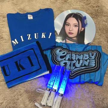 키리하라 미즈키 최애 굿즈