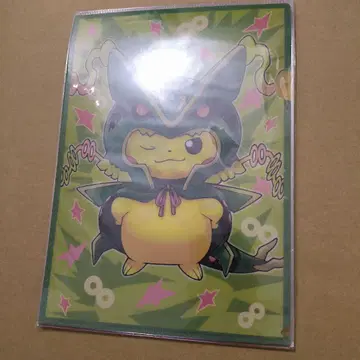 미개봉 A4 클리어 파일 세트 메가 판초를 입은 피카츄 vol.2