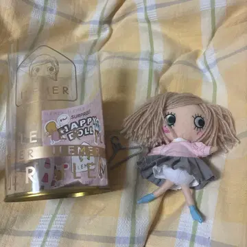 ILEMER 인형과 의류 세트