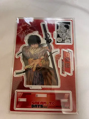 사카모토 데이즈 벌스데이 아크릴 스탠드 나구모 2023