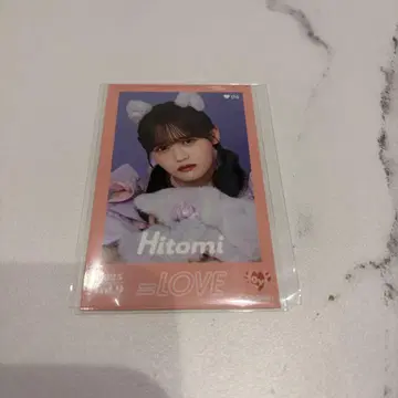 =LOVE 미니 포토 카드 vol.9 타카마츠 히토미 고양이 의상