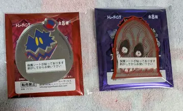 해즈빈 호텔 아크릴 거울 스티커 알래스터 에기즈