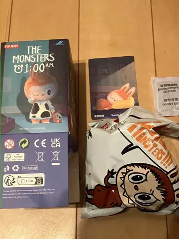 THE MONSTERS 1:00 A.M. 시리즈