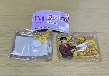 INI 기무라 마사야 미테코레 캡슐 토이