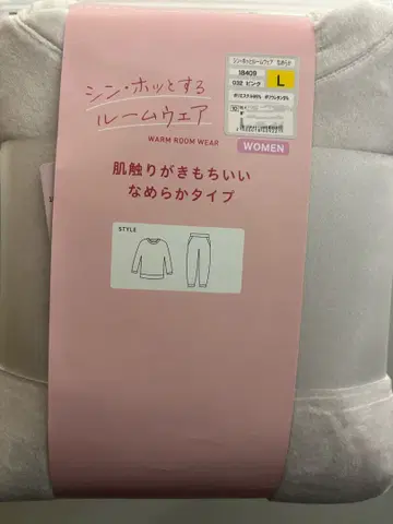 [택 포함 새상품] 워크맨 호쯔루룸웨어 핑크 L사이즈