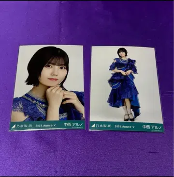 나카니시 아루노 13th BD 라이브 의상2 브로마이드 (근접/전신)