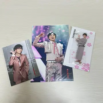 SnowMan 아베 료헤이 3종 세트